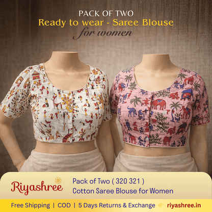 Pack of Two Riyashree Ready to Wear Stitched Cotton Madhubani Saree Blouse for Women | 320 321