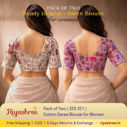 Pack of Two Riyashree Ready to Wear Stitched Cotton Madhubani Saree Blouse for Women | 320 321