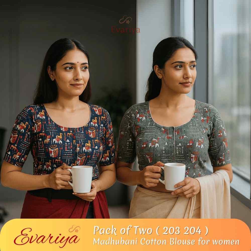 Riyashree women’s madhubani cotton ready made saree blouse pack of 2 – ethnic printed ready to wear blouse for women